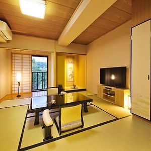 Japanese-Style Room Garden View 34sqm Non-Smoking